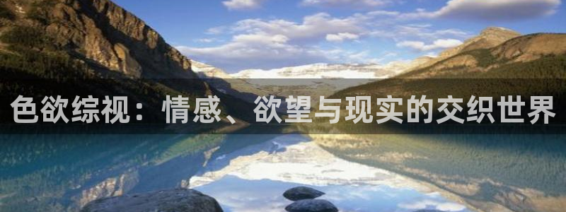 九九热这里有视频