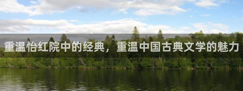 九九超级碰