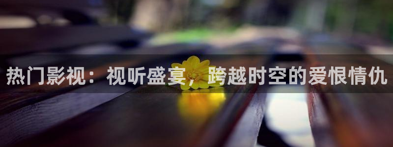 九九精选在线观看