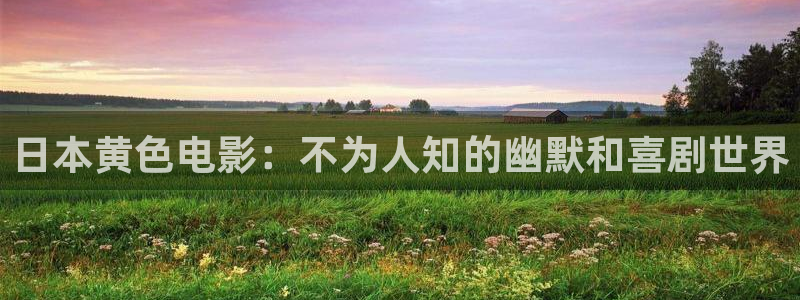 久久九九私人影院网