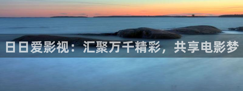 九九精品视频在线免费观看