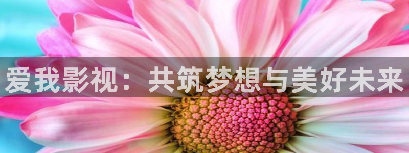 九九热播免费视频