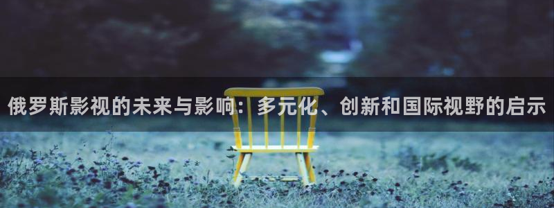 九九电视剧免费播放在线app