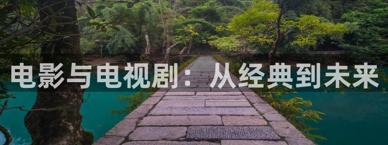 九九影院在线观看免费最新电视剧tv