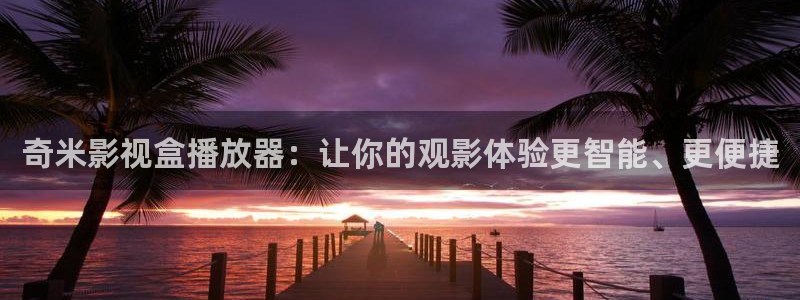 九九影院在线