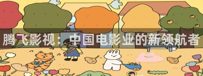 九九热这里有精品视频