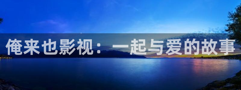 九九在线精品视频观看
